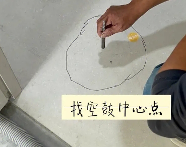 德阳瓷砖空鼓维修公司分享砂料配比不正确在瓷砖铺贴过程中可能导致以下问题